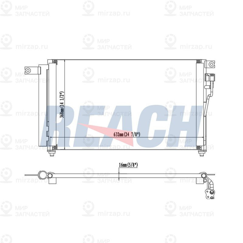 Запчасть REACH 1313386PD