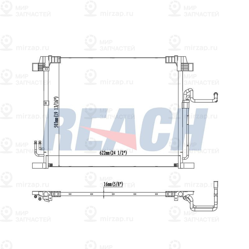 Запчасть REACH 1313772PH