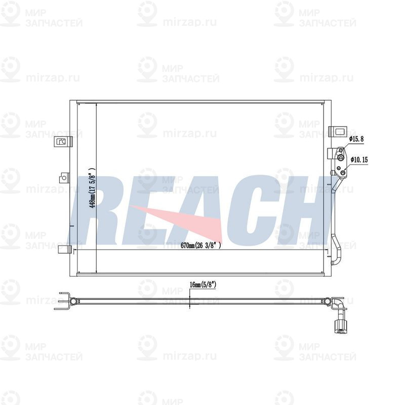 Запчасть REACH 1314104P