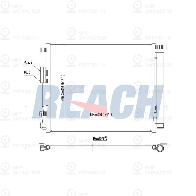 Запчасть REACH 1314229PDH