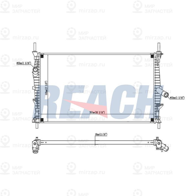 Запчасть REACH 14021875118