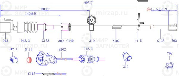 Запчасть SANGSIN SWS5201