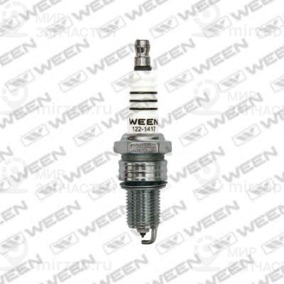 Запчасть WEEN 1221417