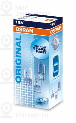 Лампа накаливания, габаритные фонари ams-OSRAM 2825ULT