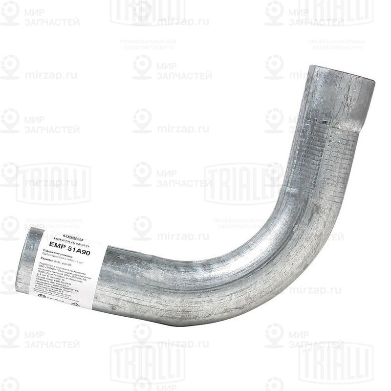 Запчасть TRIALLI EMP51A90