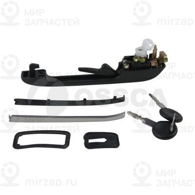 Запчасть OSSCA 00241