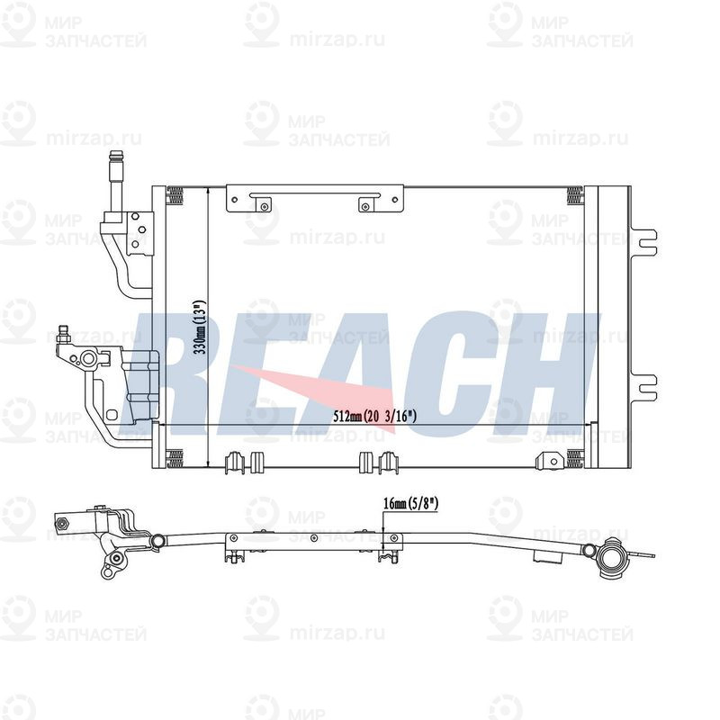 Запчасть REACH 1300902PD