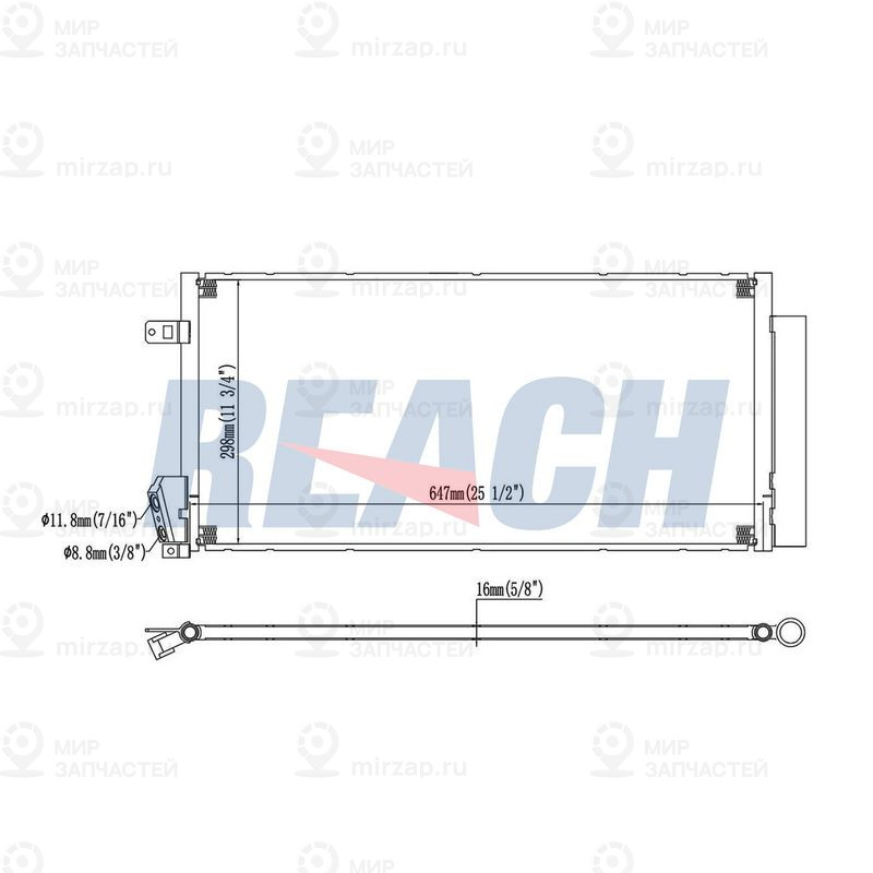 Запчасть REACH 1309931PD