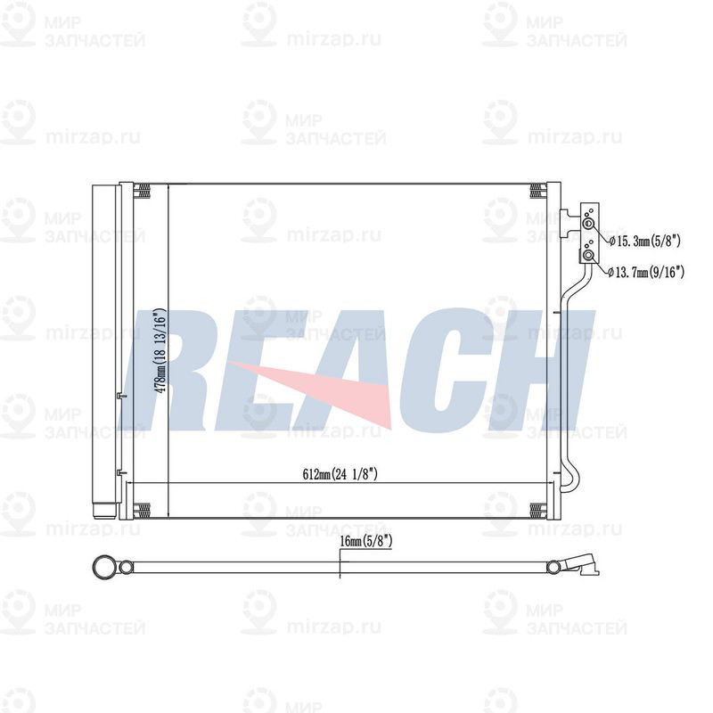 Запчасть REACH 1314242PD
