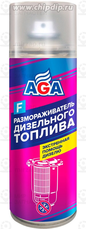 Запчасть AGA AGA809F