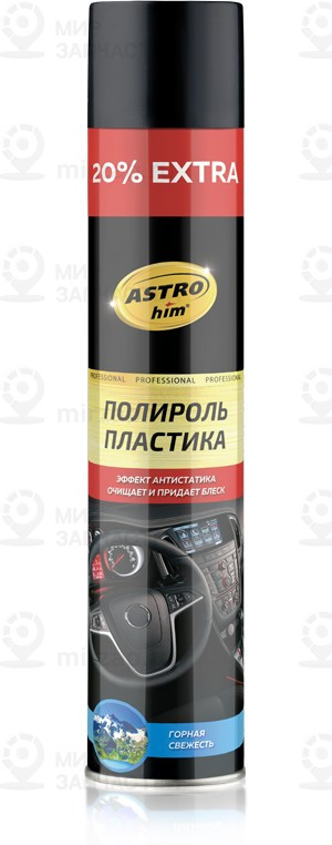 Запчасть ASTROHIM AC2352