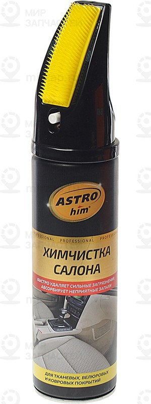 Запчасть ASTROHIM AC3446