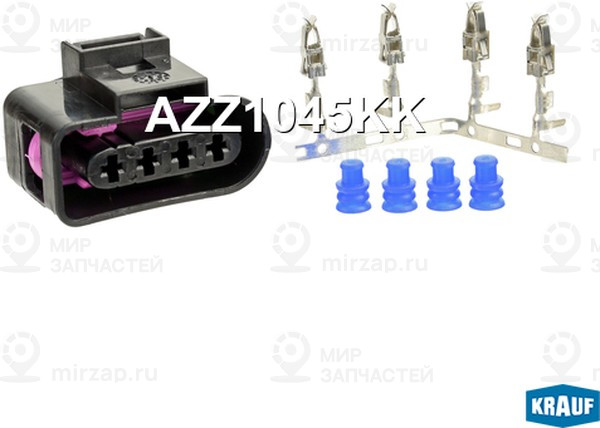 Запчасть KRAUF AZZ1045KK