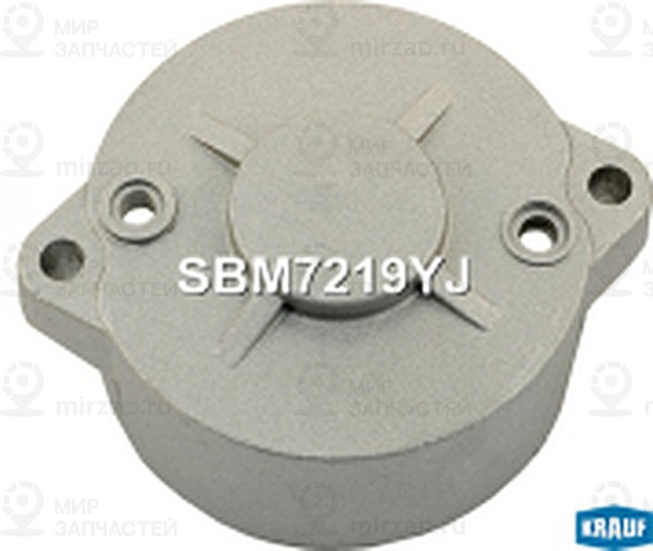 Запчасть KRAUF SBM7219YJ