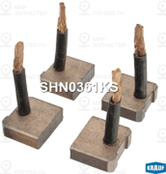 Запчасть KRAUF SHN0361KS