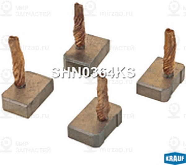 Запчасть KRAUF SHN0364KS