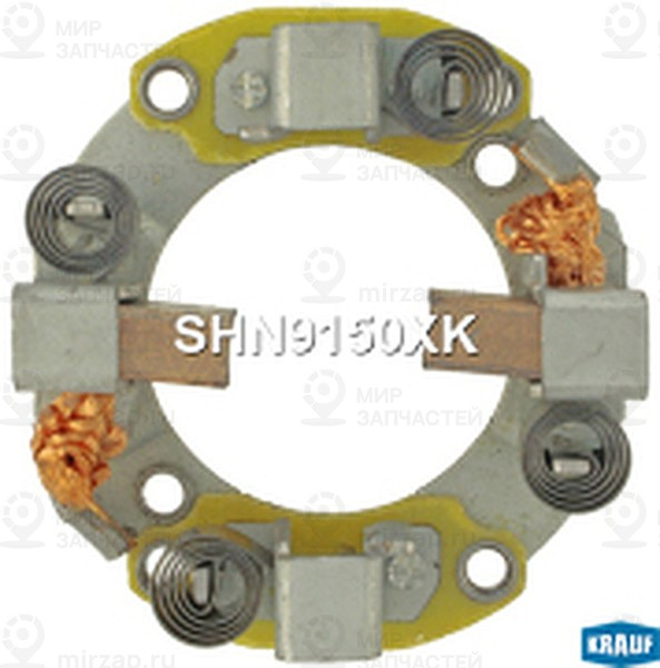 Запчасть KRAUF SHN9150XK