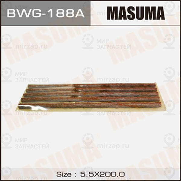 Запчасть MASUMA BWG188A