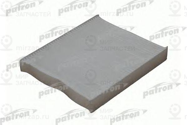 Запчасть PATRON PF2041