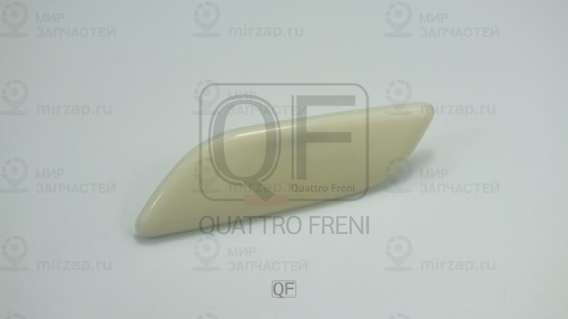 Запчасть QUATTRO FRENI QF40N00012