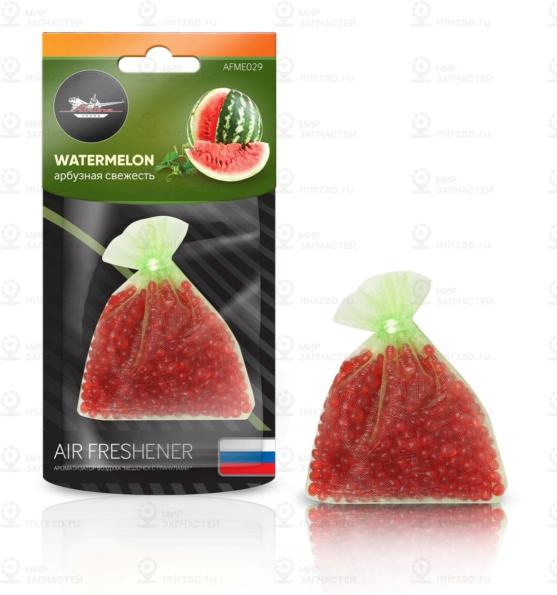 Запчасть AirLine AFME029