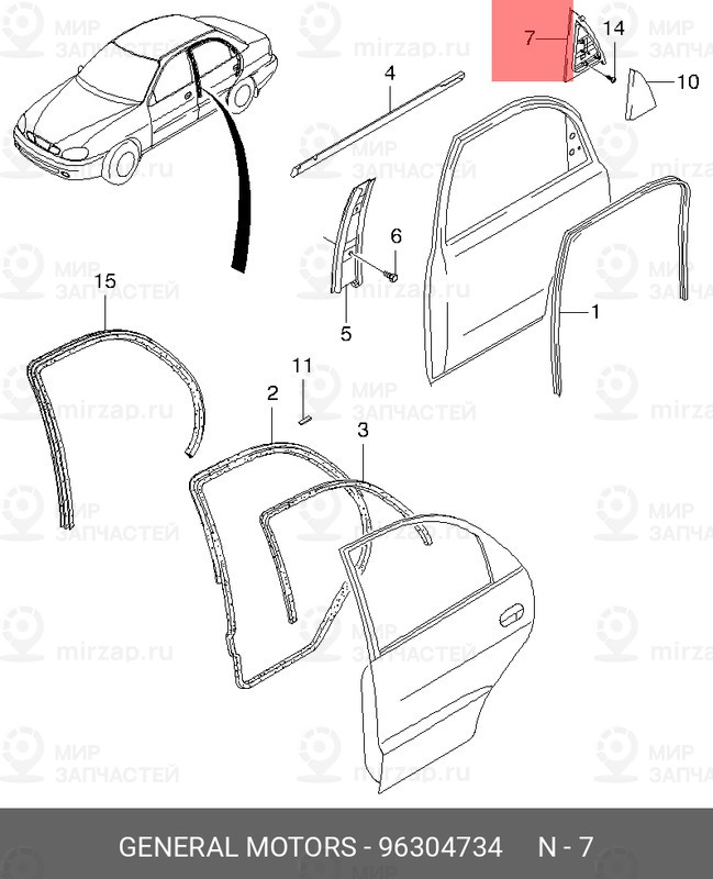Запчасть GM 96304734