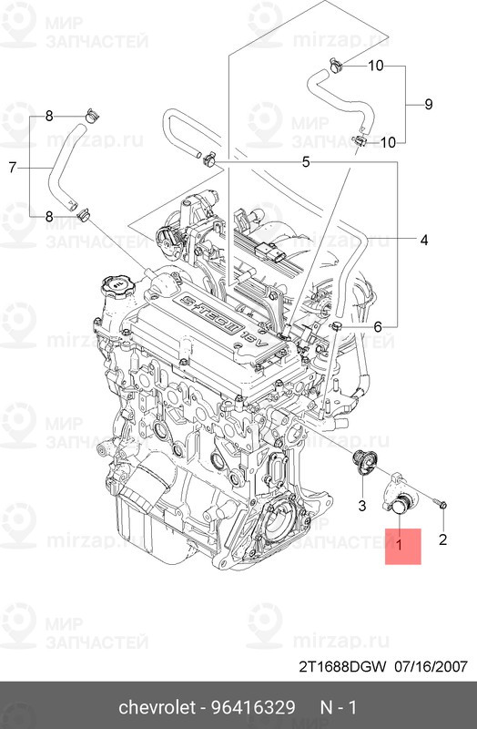 Запчасть GM 96416329
