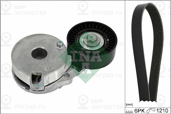 Комплект поликлинового ремня INA 529051210