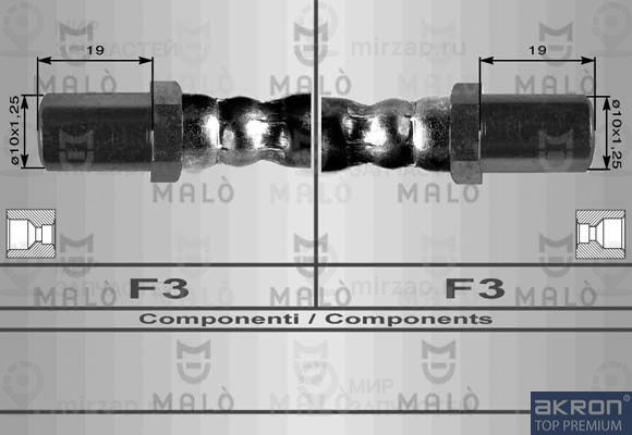 Запчасть MALO 8511