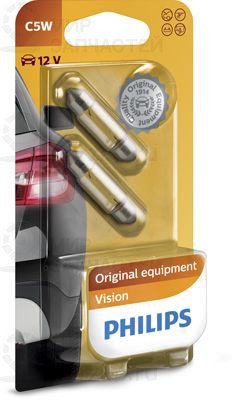 Запчасть PHILIPS 12844B2