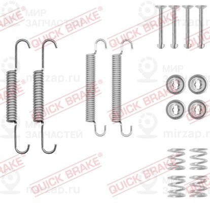 Запчасть QUICK BRAKE 1050020