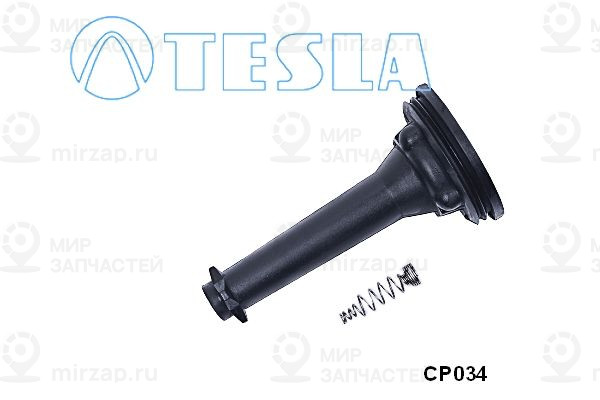 Запчасть TESLA CP034