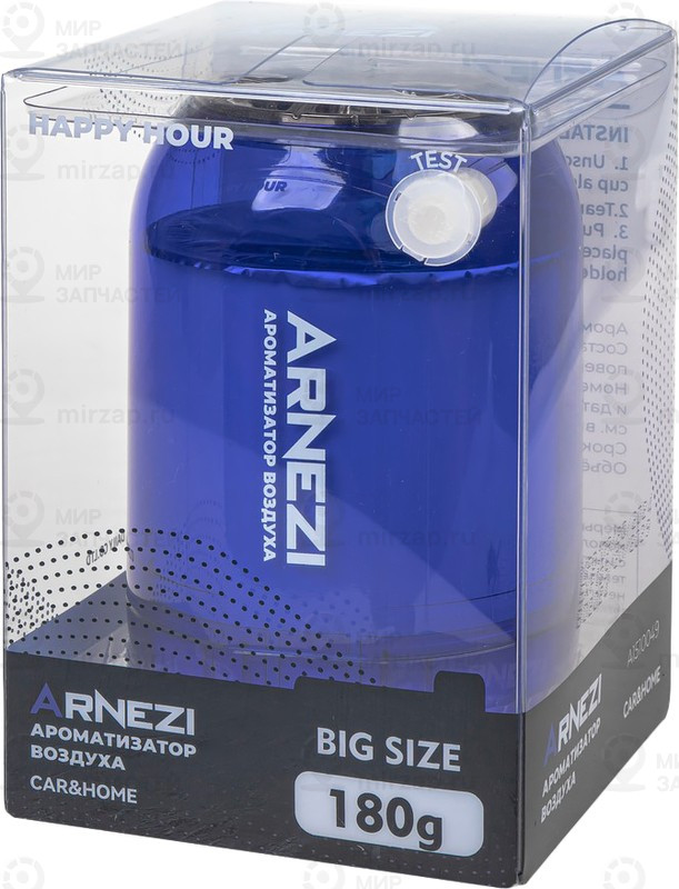 Запчасть ARNEZI A1510049