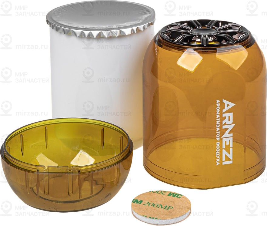 Запчасть ARNEZI A1510050