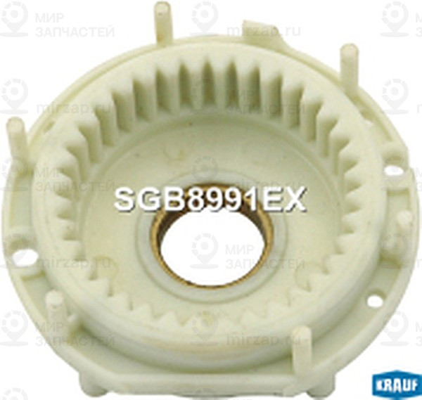 Запчасть KRAUF SGB8991EX