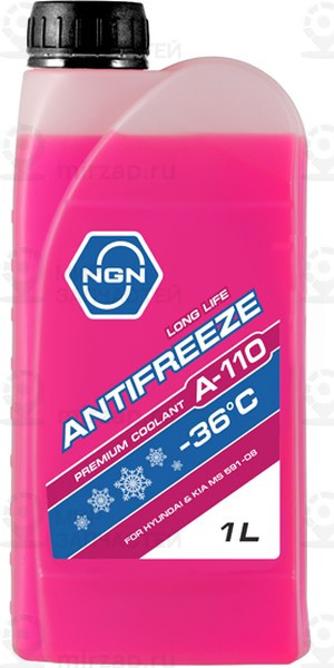 Запчасть NGN V172485935