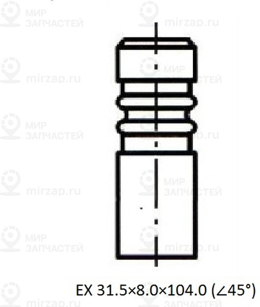 Запчасть ZIKMAR Z17500R