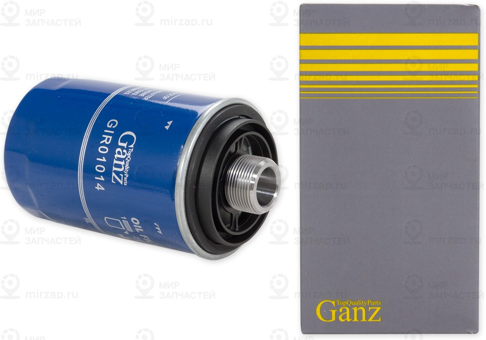 Запчасть GANZ GIR01014