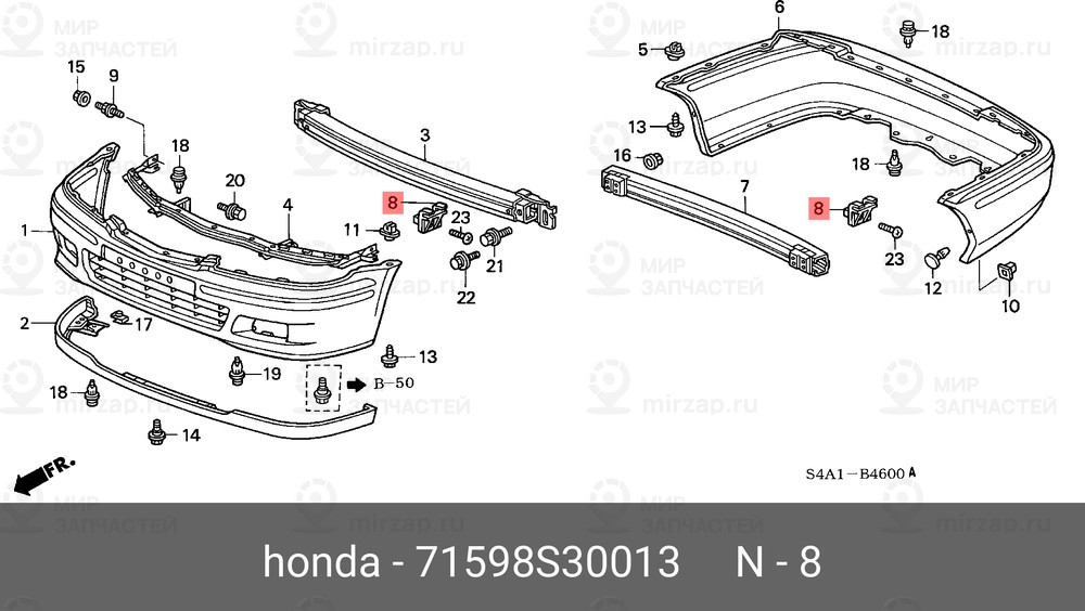 Запчасть HONDA 71598S30013