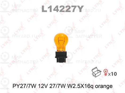 Запчасть LYNX L14227Y