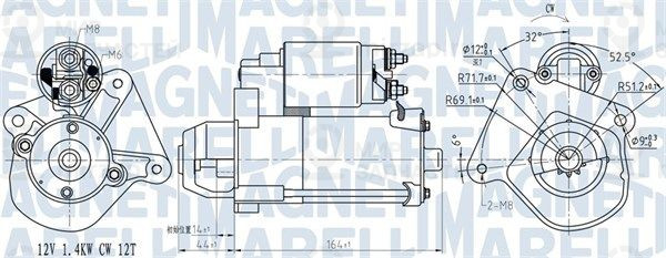 Стартер MAGNETI MARELLI 063721275010
