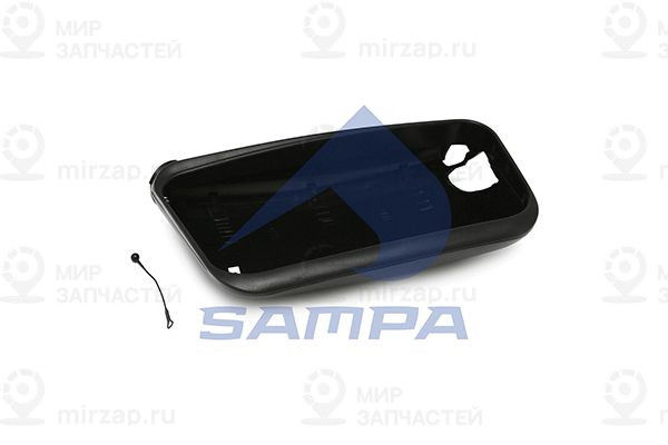 Накладка, диафрагма, наружное зе SAMPA 044390