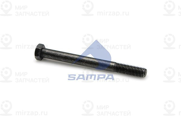 Болт SAMPA 102585