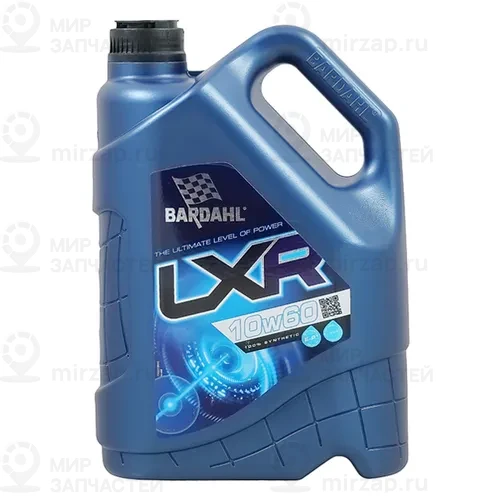 Запчасть Bardahl 33183