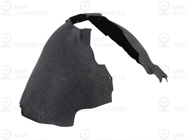 Запчасть Sailing ADL110020700L