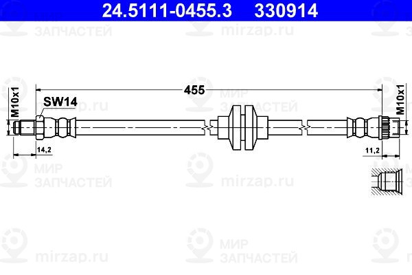 Запчасть ATE 24511104553