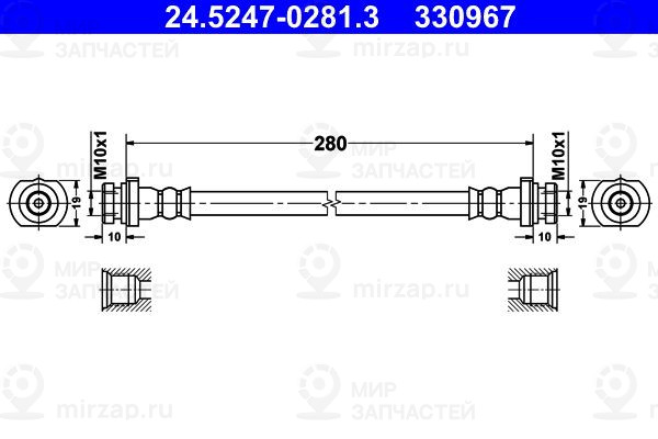 Запчасть ATE 24524702813