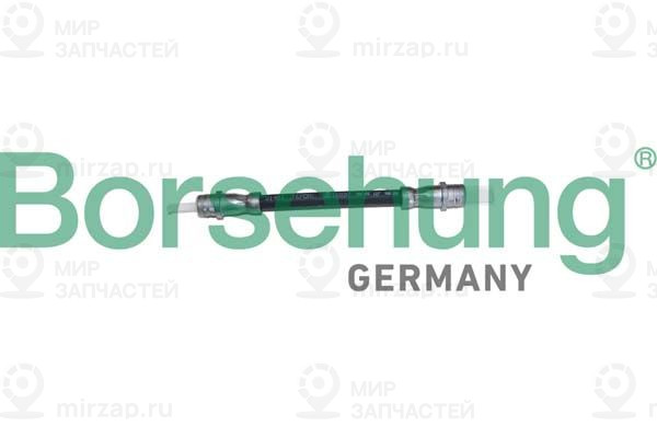 Запчасть Borsehung B10946