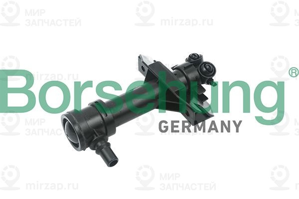Запчасть Borsehung B18485