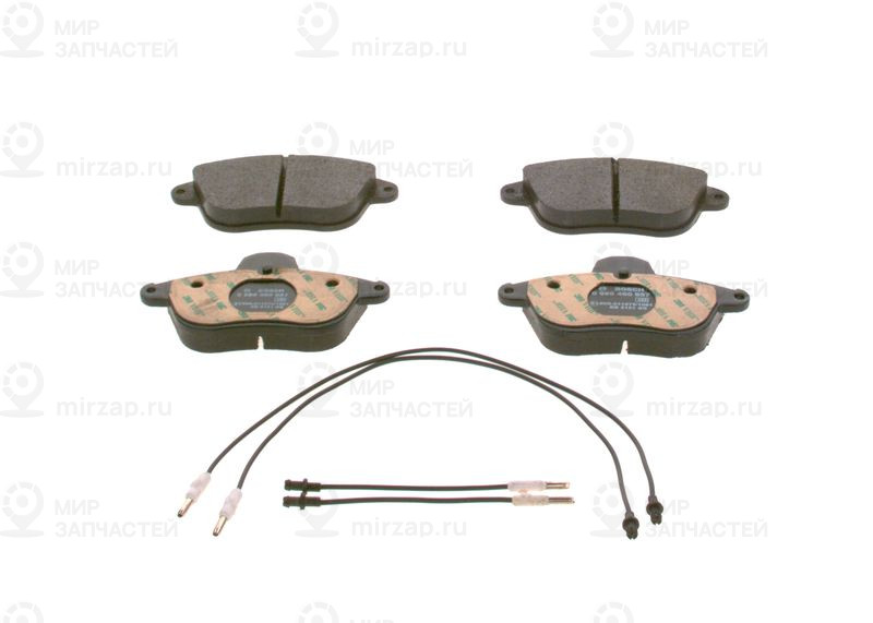 Комплект тормозных колодок, дисковый тормоз BOSCH 0986460957